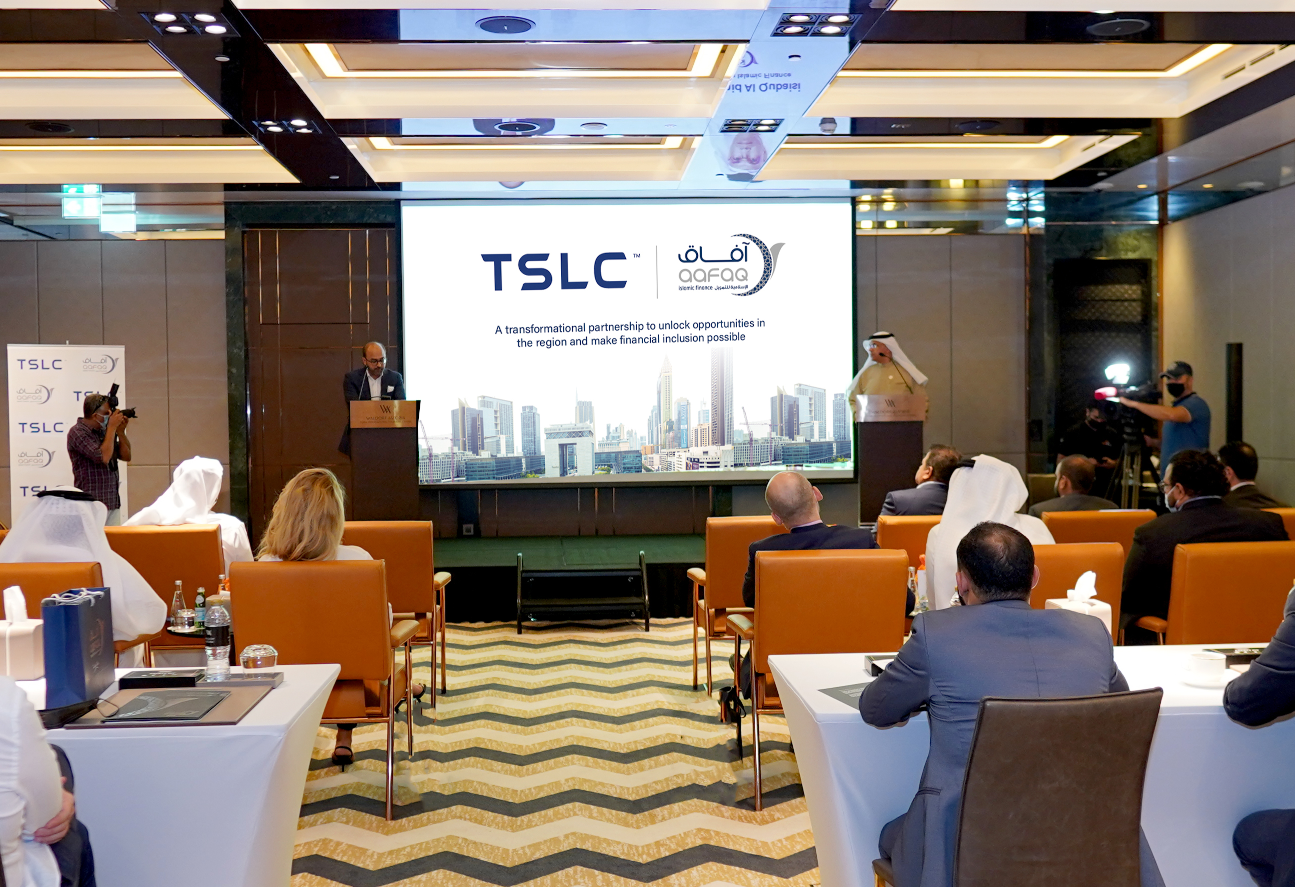 Aafaq Islamic Finance partners with The Social Loan Company to drive ...