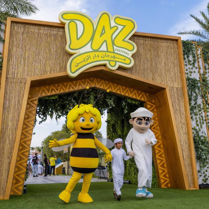 DAZ Festival 2026